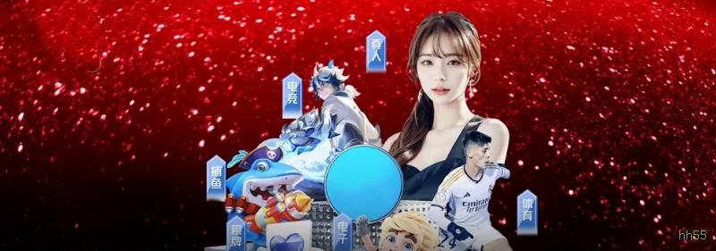 Requisitos cadastro hh55